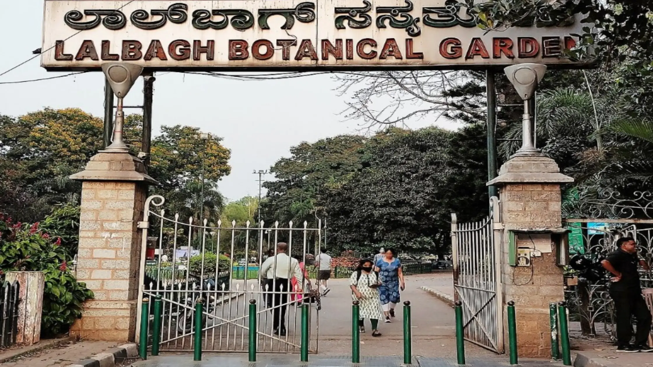 Lalbagh Botanical Garden Closing Time