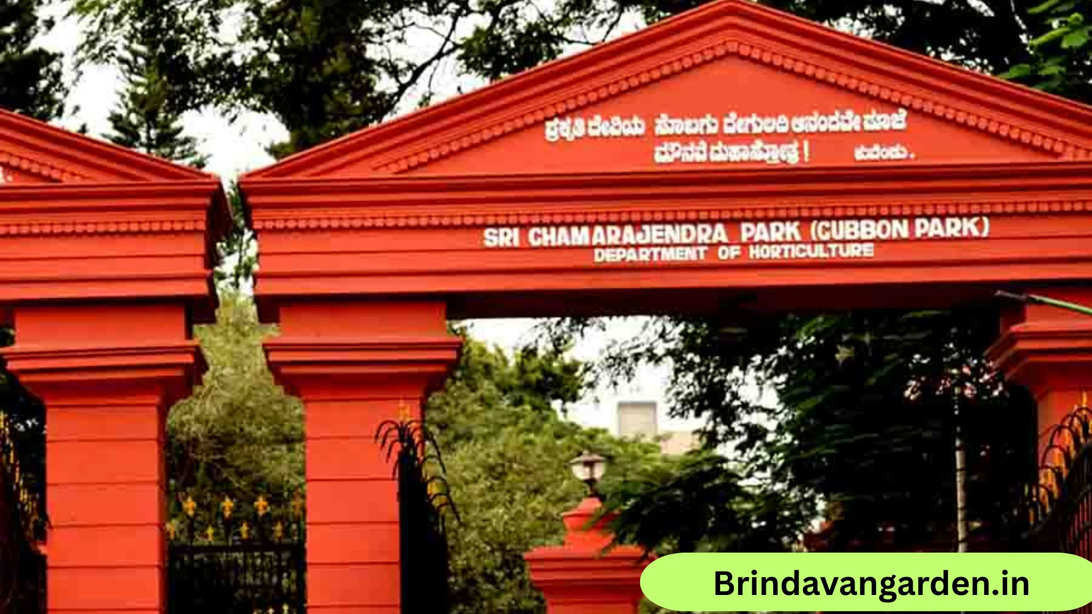 cubbon park ambedkar veedhi bengaluru karnataka