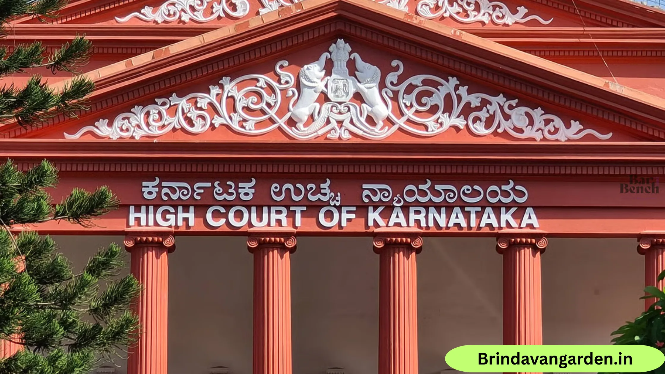karnataka high court menstrual leave