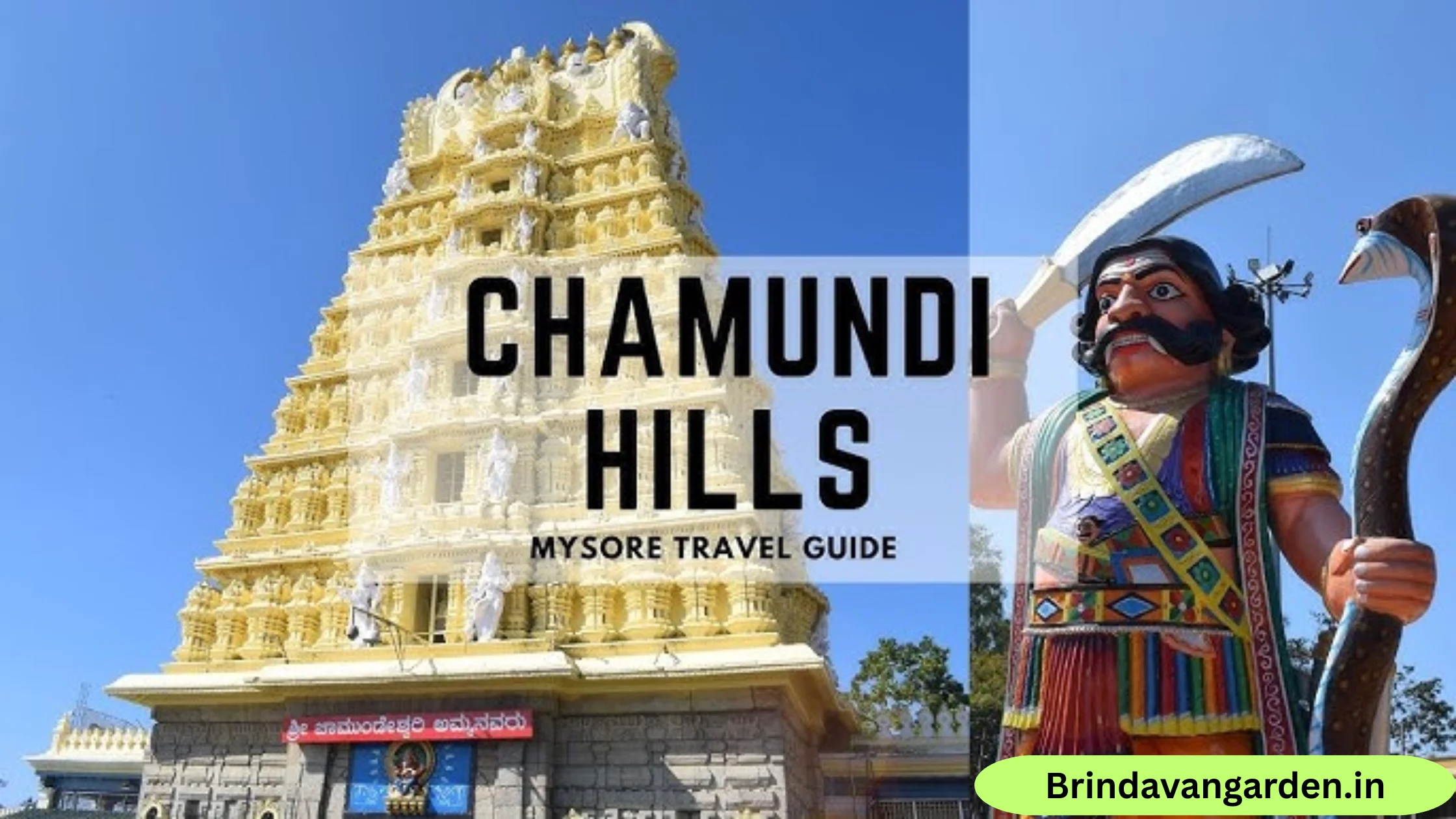 is mysore chamundeshwari temple open today