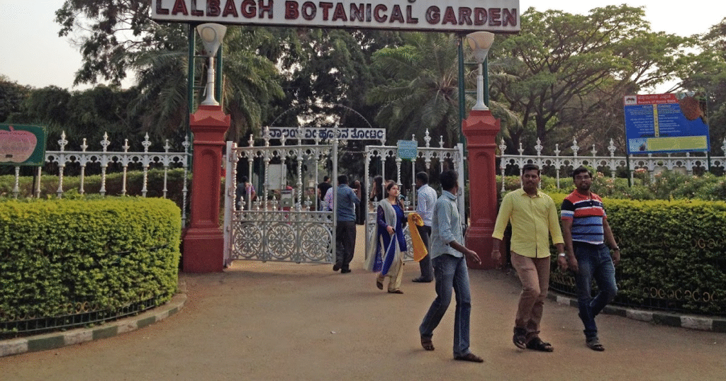 Lalbagh Main Gate