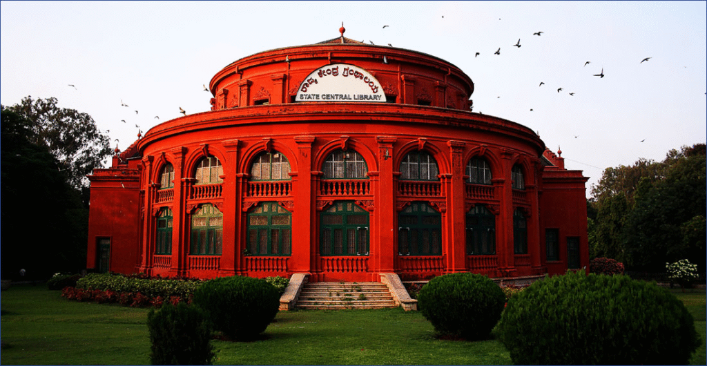 cubbon park