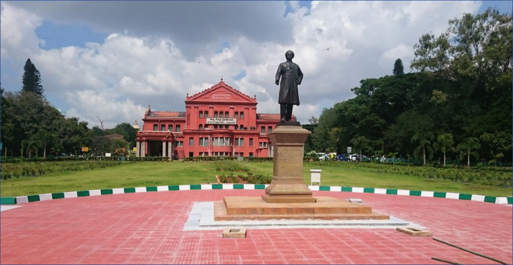 cubbon park